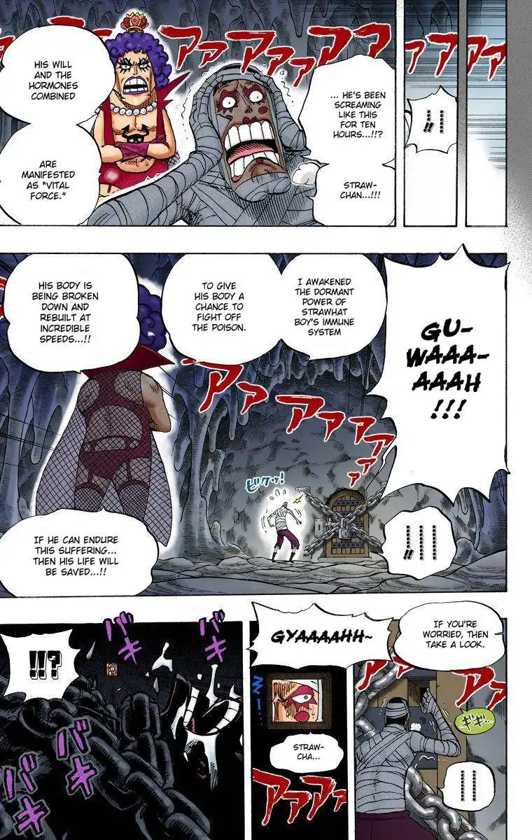 One Piece - Digital Colored Comics Chapter 538 6